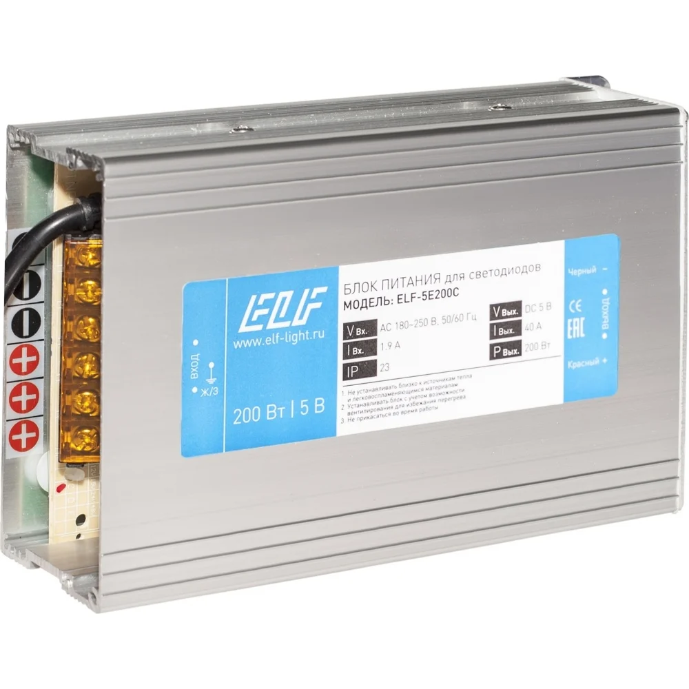 Импульсный блок питания ELF 5E200C