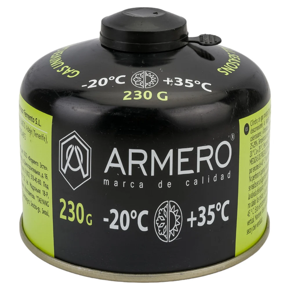 Газовый баллон Armero 730/230