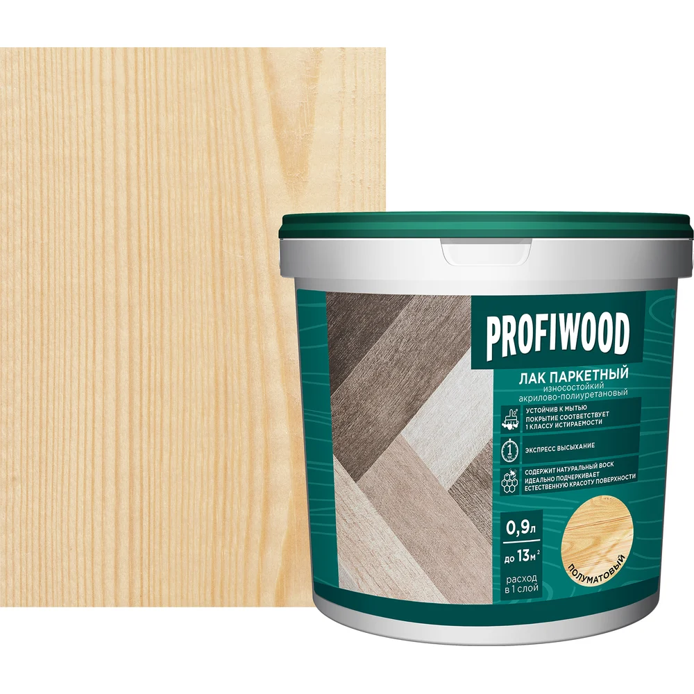 Износостойкий водно-дисперсионный акриловополиуретановый паркетный лак Profiwood 60654