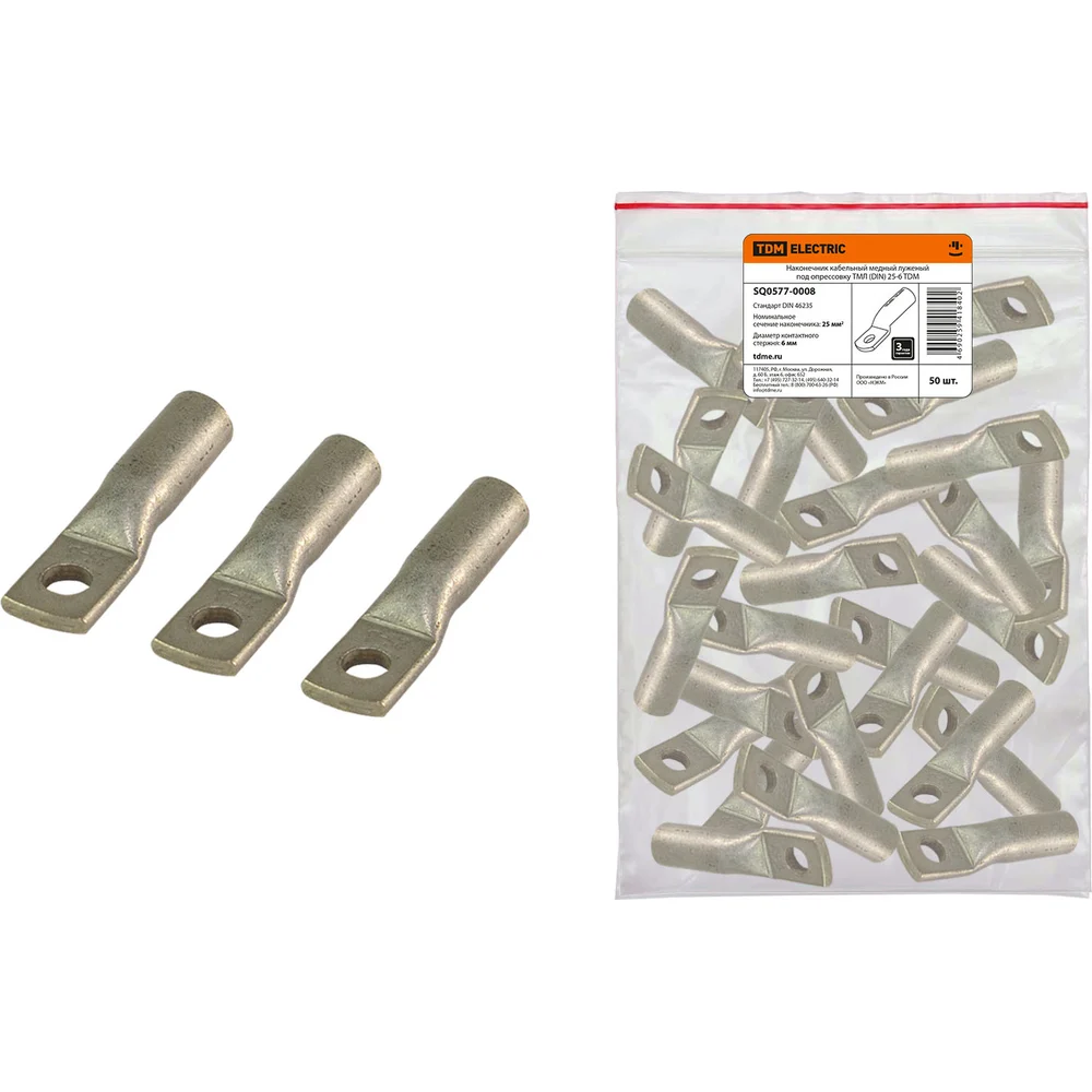 Наконечник TDM ТМЛ SQ0577-0008