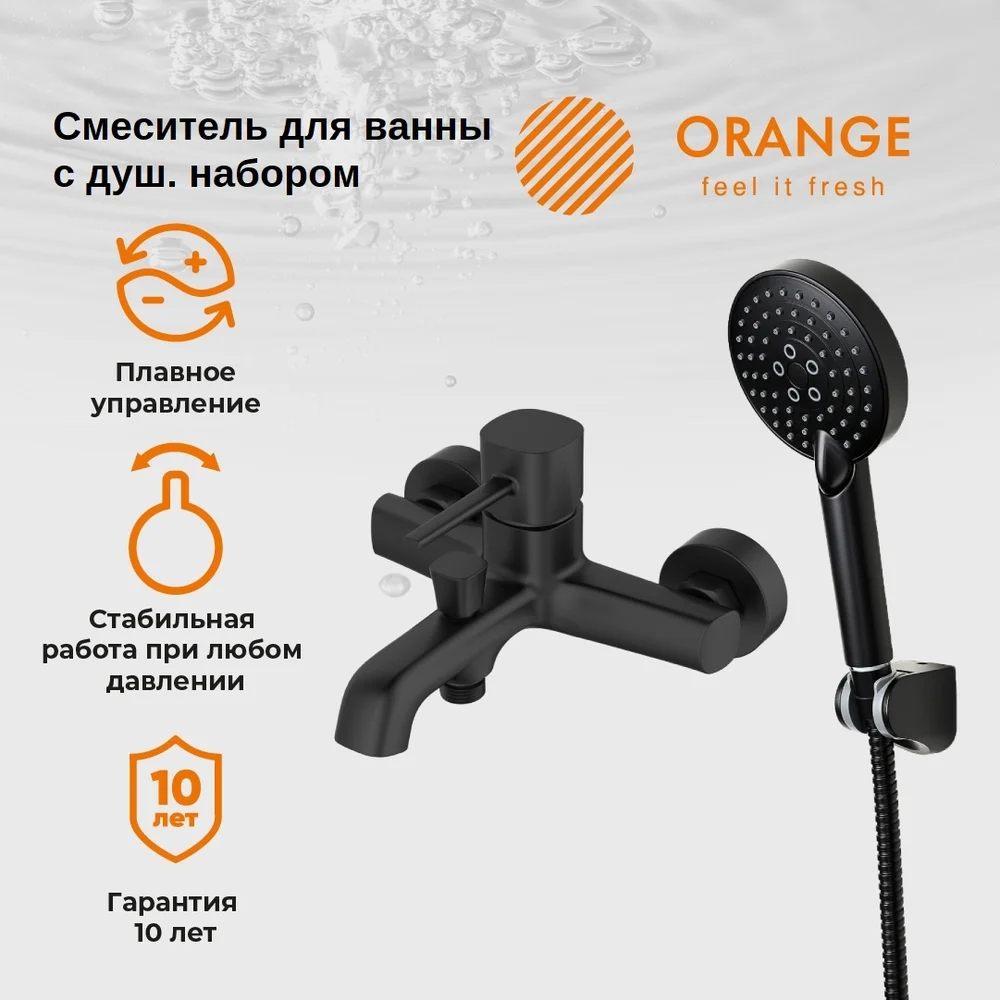 Душевая система ORANGE M05-300b