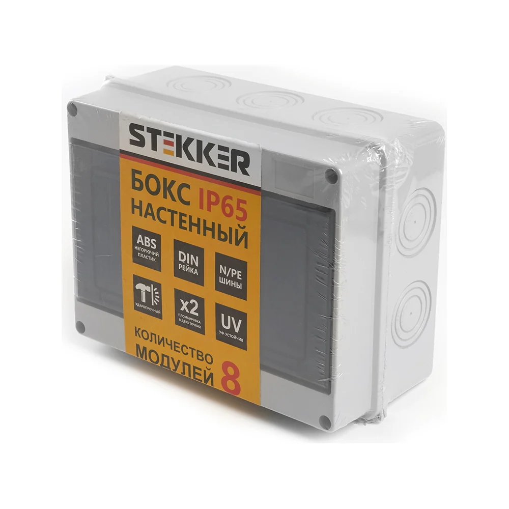 Настенный бокс STEKKER EBX50-1/08-65 39190