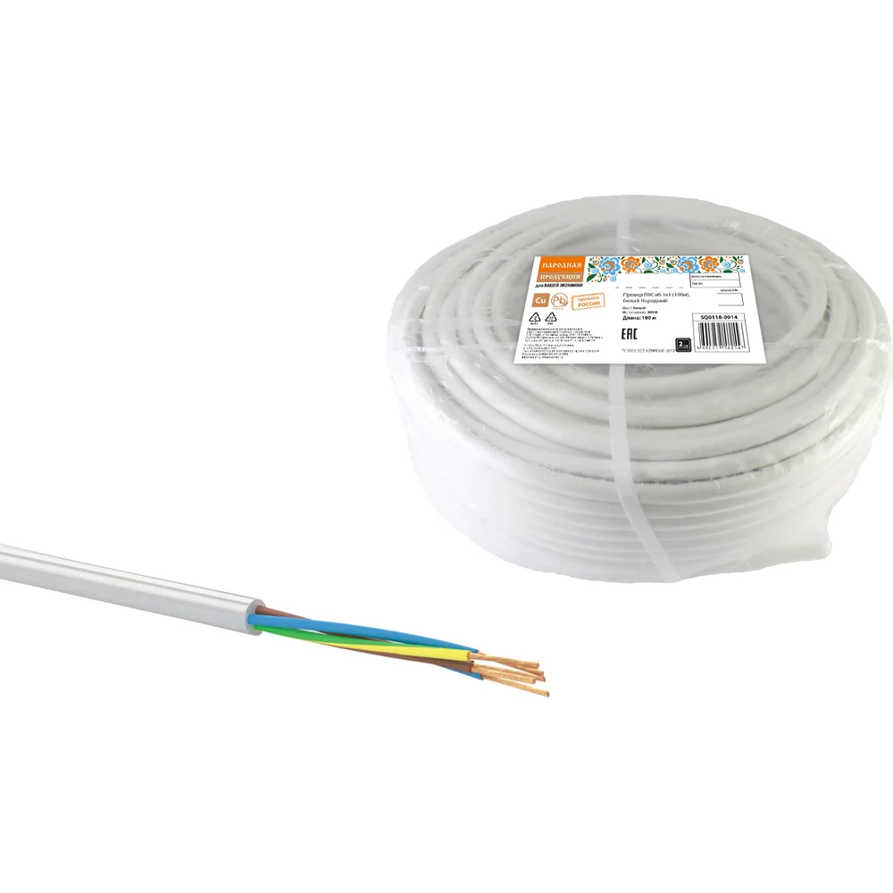 Провод TDM Народный SQ0118-0914