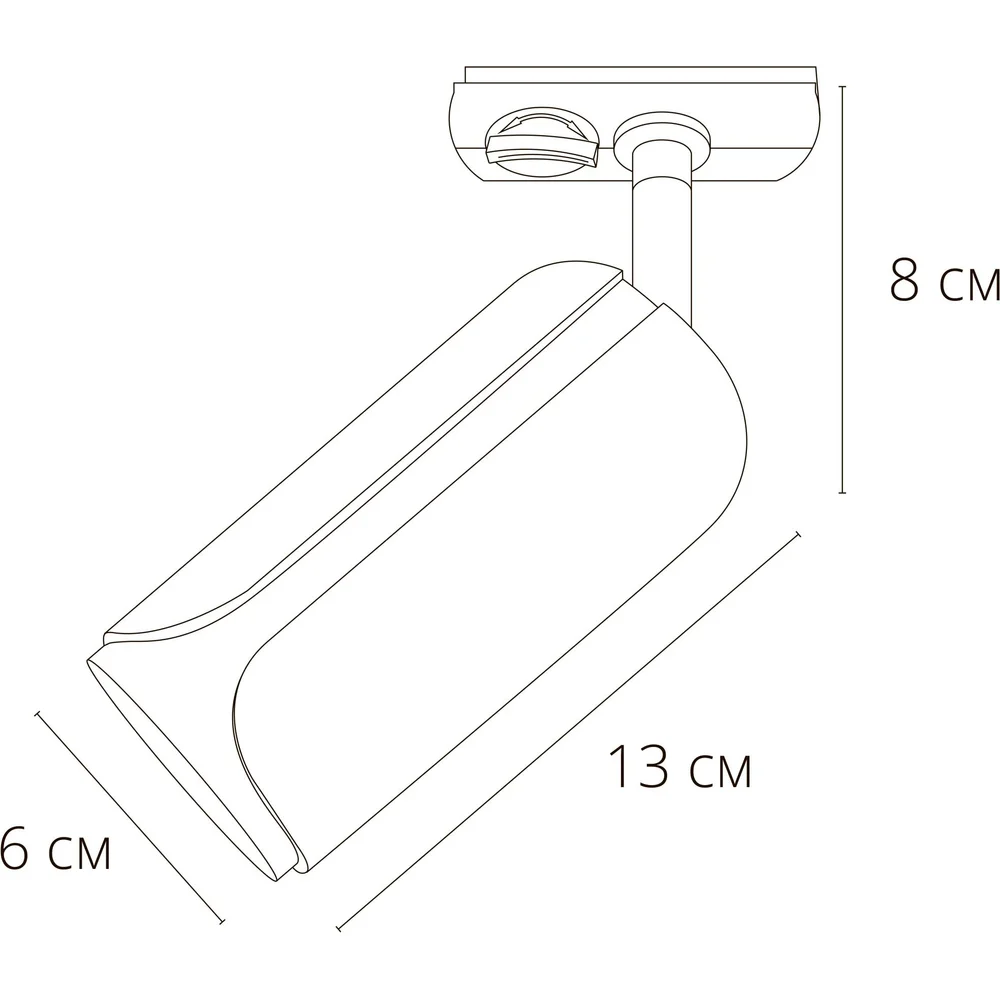 Трековый светильник ARTE LAMP pino A7375PL-1WH