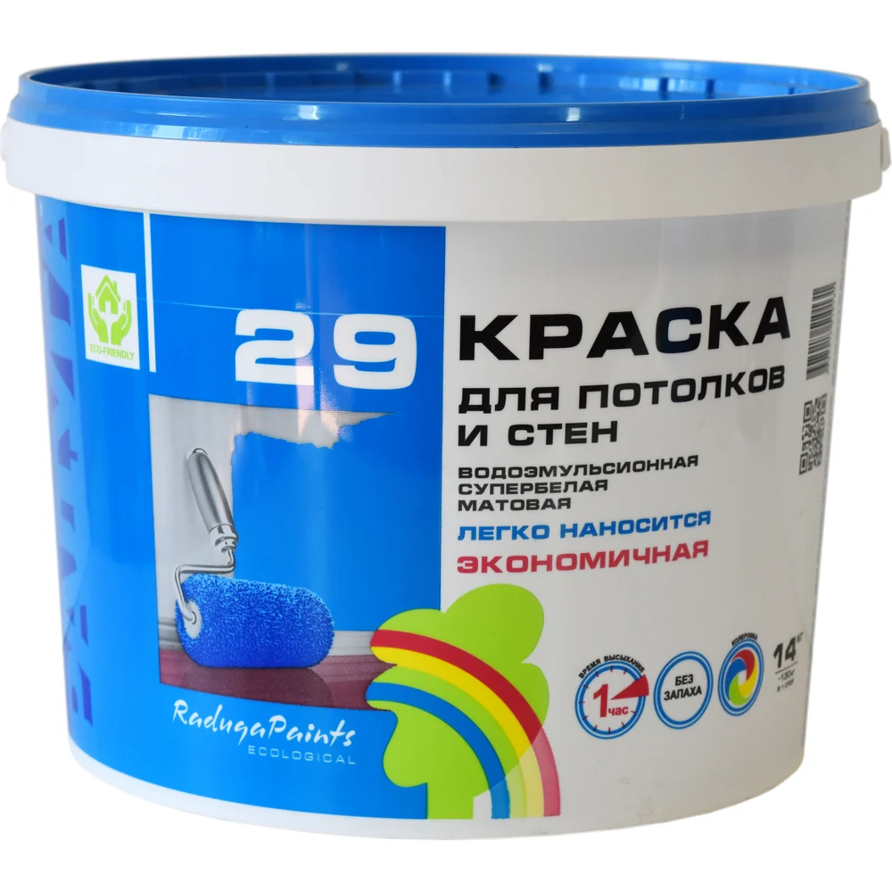 Краска Радуга ВД 29 141831
