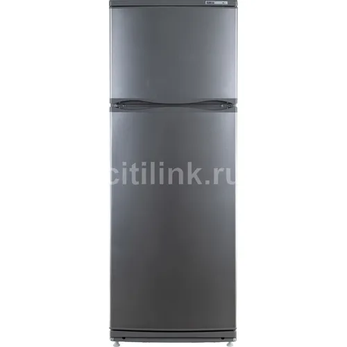 Холодильник двухкамерный Атлант MXM-2835-08 серебристый