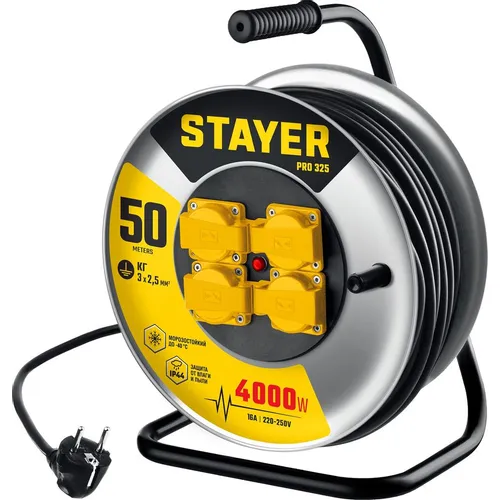 Удлинитель силовой Stayer 55076-50_z01, розеток 4шт, 3x2.5 кв.мм, 50м, КГ, катушка, черный
