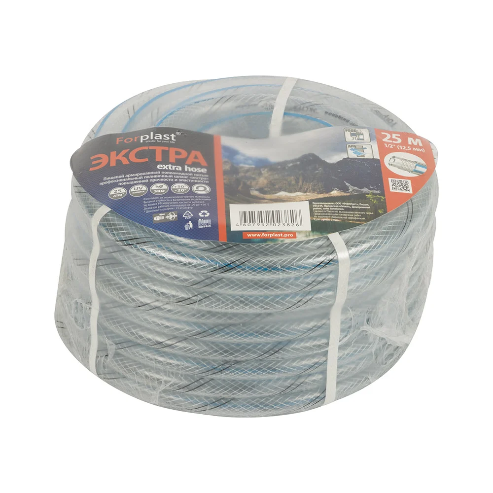 Шланг ForPlast экстра 111067