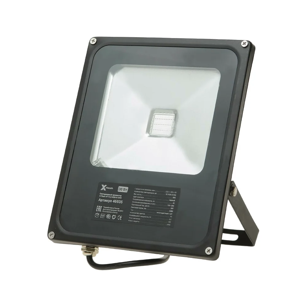 Прожектор X-flash XF-FLS 46935