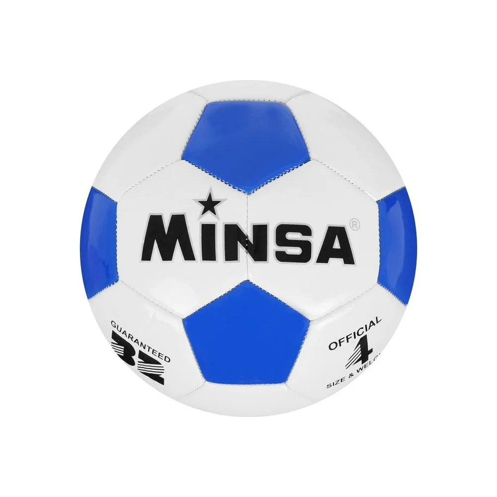 Футбольный мяч Minsa 1220049