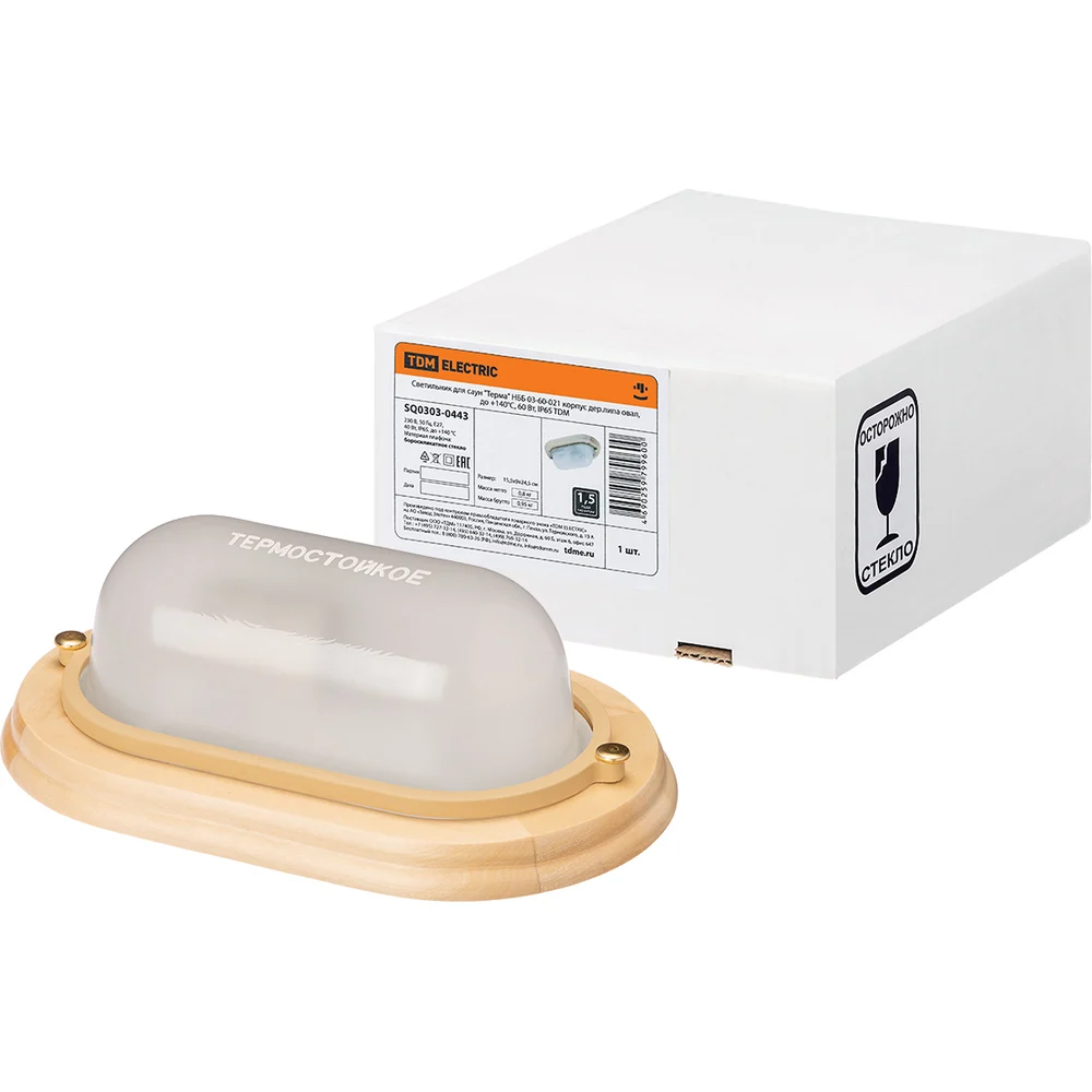 Светильник для саун TDM ELECTRIC терма SQ0303-0443