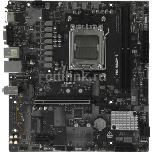Материнская плата MSI PRO B840M-B, Socket AM5, AMD B840, mATX, Ret