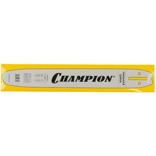 Шина для цепных пил CHAMPION 952923, 64