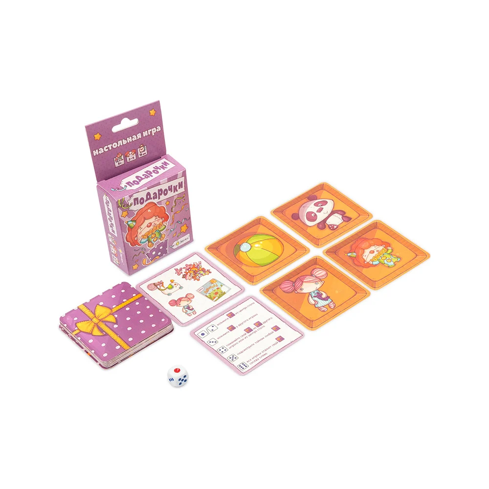 Настольная игра Эврикус Подарочки 465708