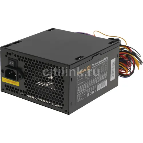 Блок питания EXEGATE XP550, 550Вт, 120мм, черный [ex282070rus]