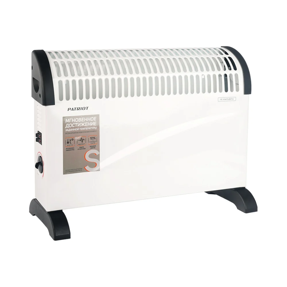 Электрический конвектор Patriot PT-C 20 ST 633307296
