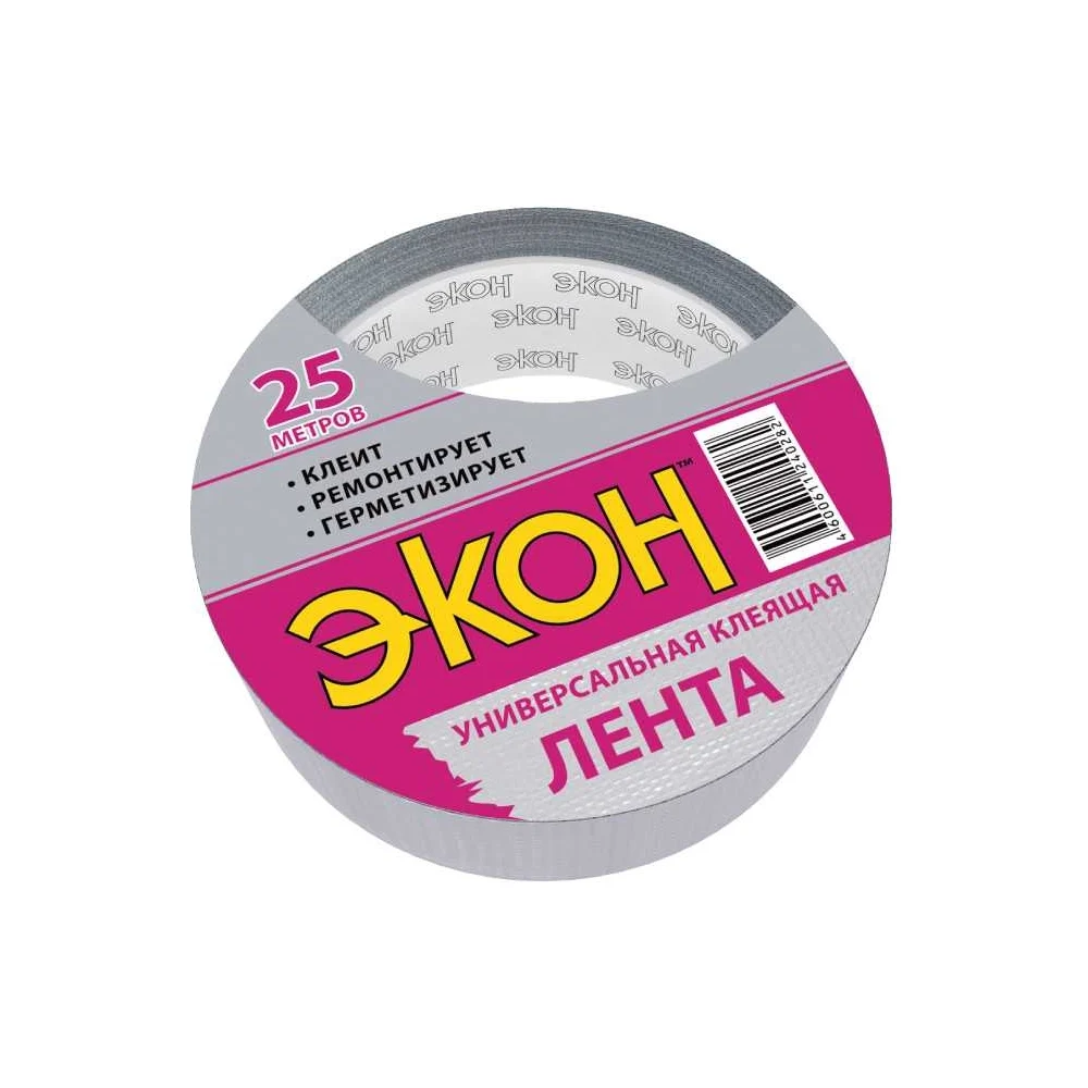 Хозяйственная клеящая лента ЭКОН 1501921