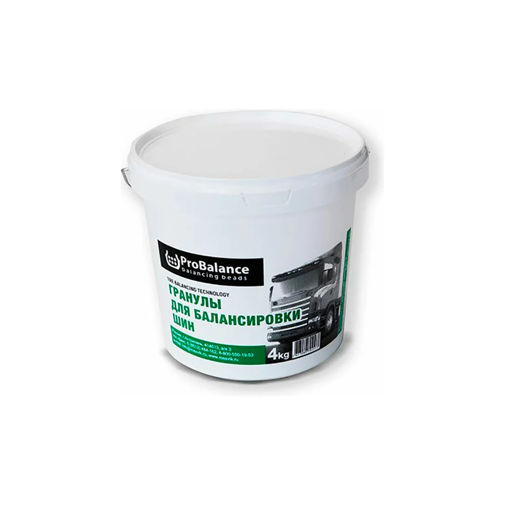 Балансировочные гранулы Rossvik ProBalance PB.4000.