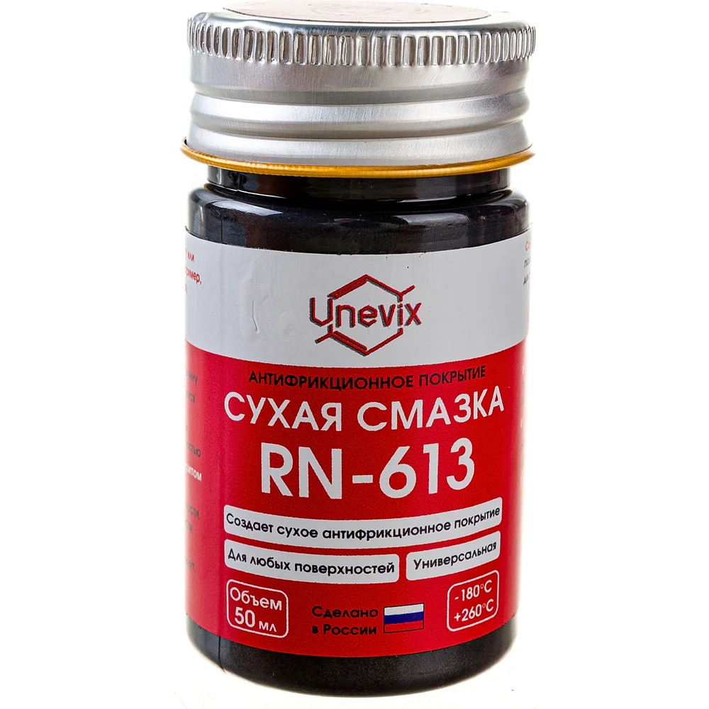 Антифрикционное покрытие Unevix RN-613 UX-RN-613-50