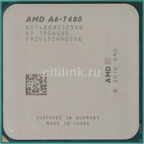 Процессор AMD A6 7480, FM2+, OEM [ad7480aci23ab]