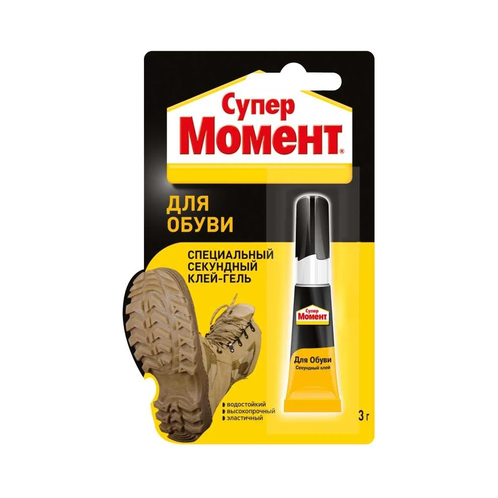 Обувной супер клей МОМЕНТ 1541578