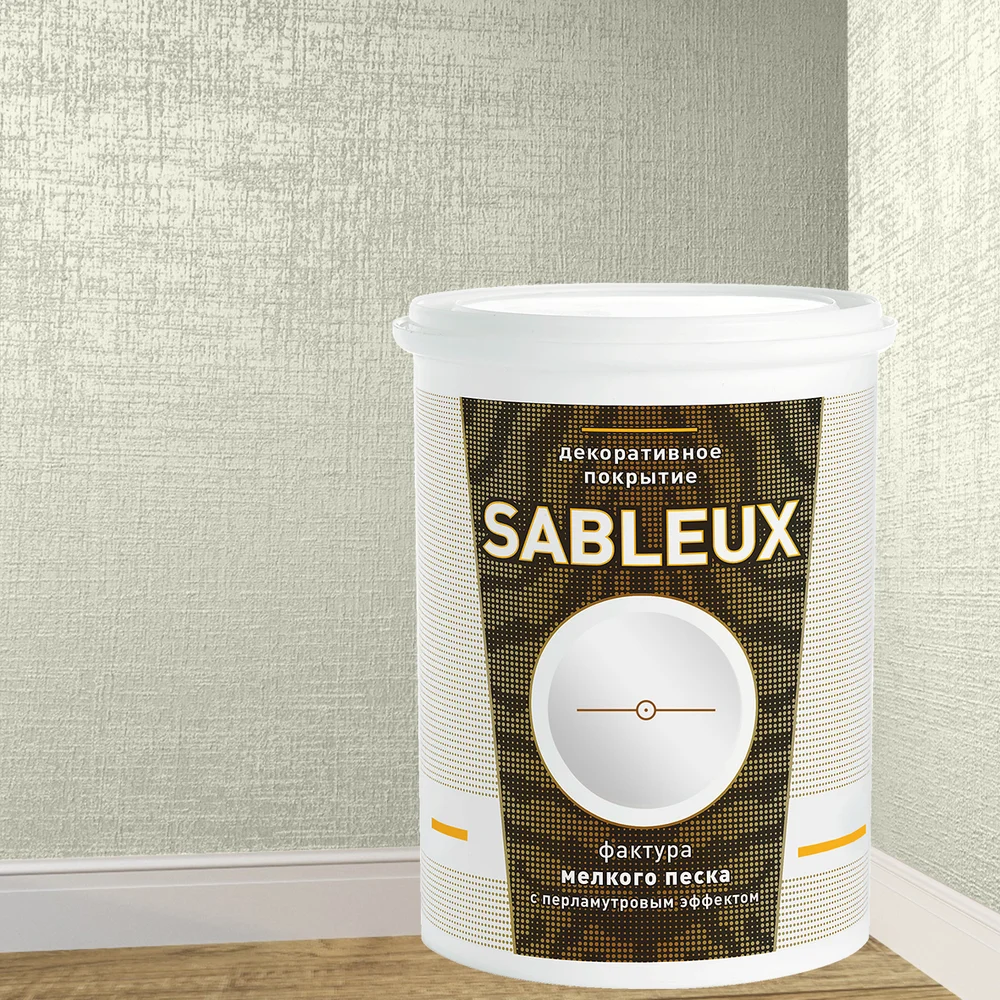 Декоративное покрытие L'impression Sableux 1HE1TW2Z6F