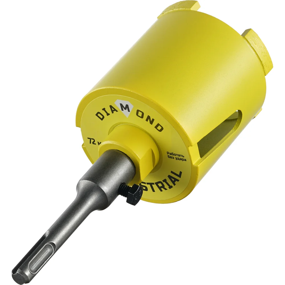 Алмазная коронка по бетону Diamond Industrial DIDCC72