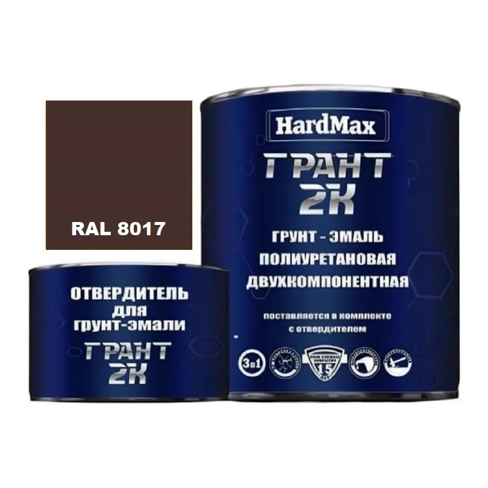 Грунт-эмаль HardMax ГРАНТ 2К 4690417100255
