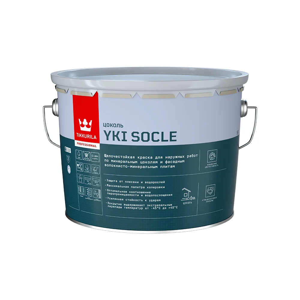 Щелочестойкая краска для цоколя Tikkurila yki socle 700014067