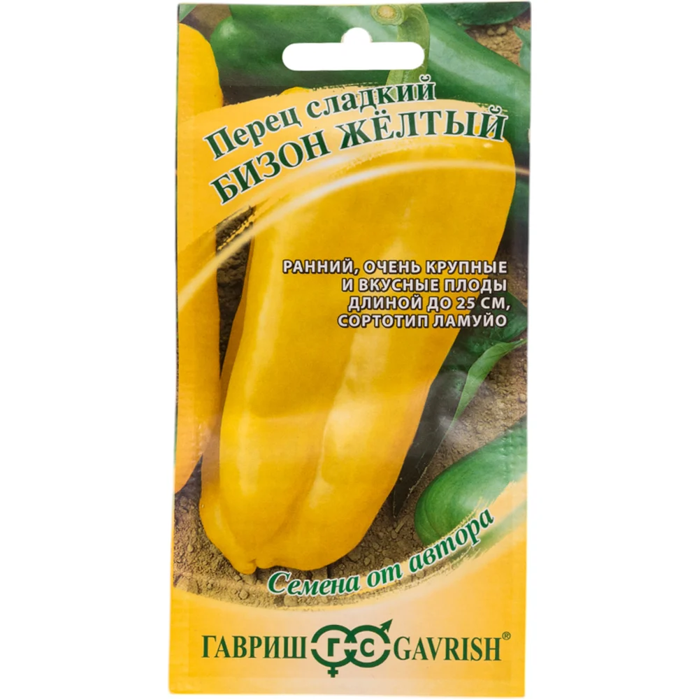 Семена ГАВРИШ 1912237448