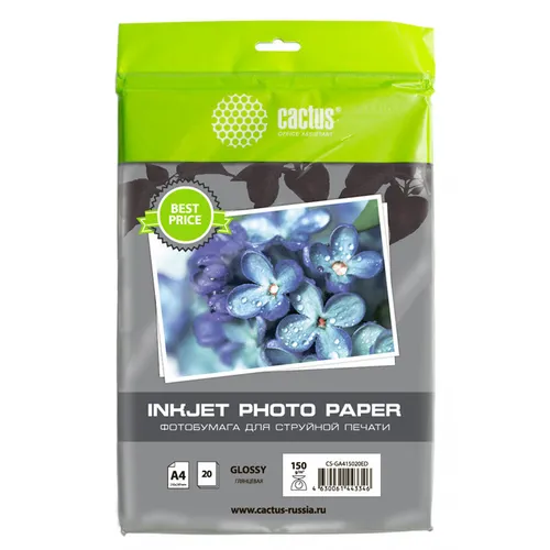 Фотобумага Cactus CS-GA415020ED, A4, для струйной печати, 20л, 150г/м2, белый, покрытие глянцевое