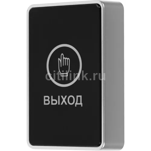 Кнопка выхода TANTOS TS-Magic черный [00-00016850]