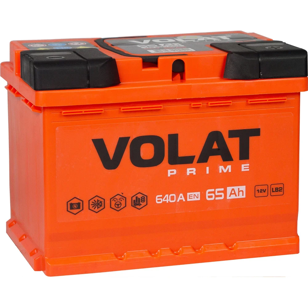 Низкий аккумулятор VOLAT Prime VP650