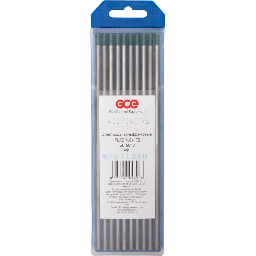 Вольфрамовый электрод GCE WP 400P040175SB