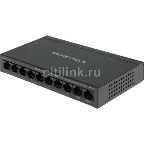 Коммутатор MERCUSYS MS110CP, неуправляемый