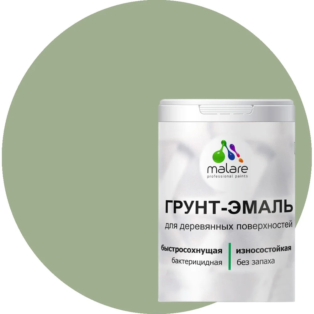 Матовая грунт-эмаль для деревянных поверхностей MALARE 2036752169786