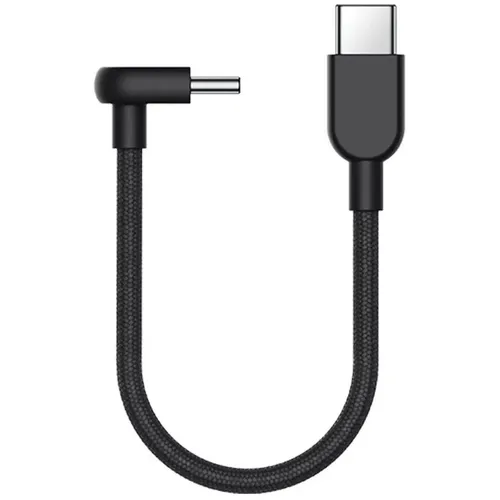 Кабель Xiaomi BHR08W0GL, USB Type-C (m) - USB Type-C (m), 0.01м, 3A, черный