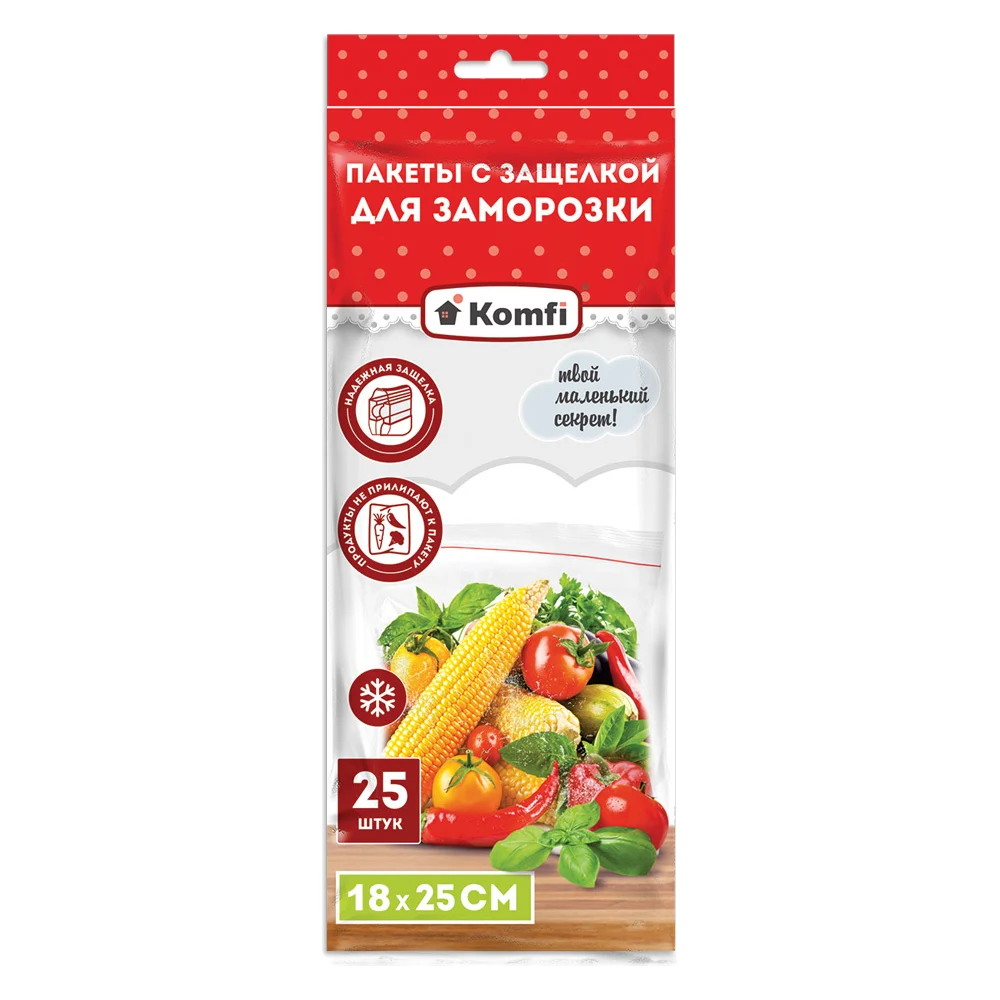 Пакеты для заморозки Komfi 116974