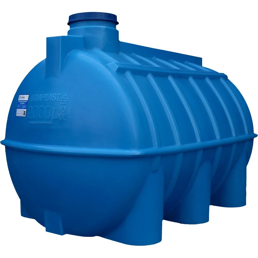 Овально-горизонтальный транспортировочный бак AQUAPLAST 4630017952076