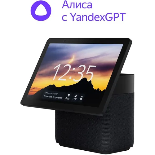 Умная колонка ЯНДЕКС Станция Дуо Макс Zigbee, 60Вт, с Алисой, черный [yndx-00055blk]