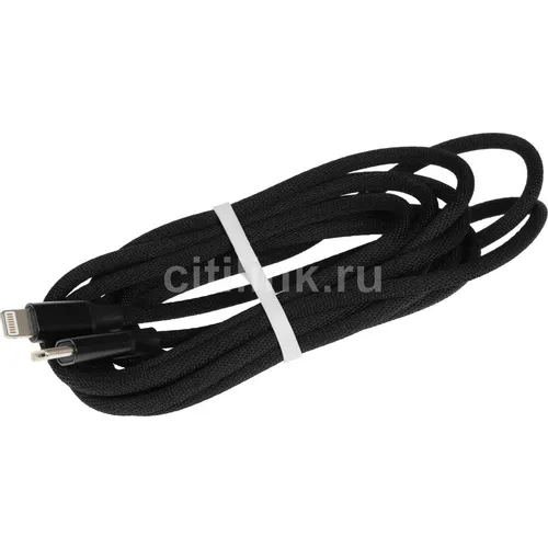Кабель PERO DC-05, Lightning (m) - USB Type-C (m), 2м, 3A, черный [prdc-05tc8p2mb]