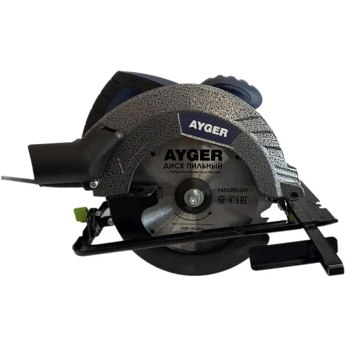 Циркулярная пила AYGER AR1550/165, 165мм