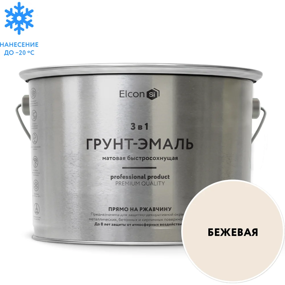 Грунт-эмаль Elcon 00-00462659