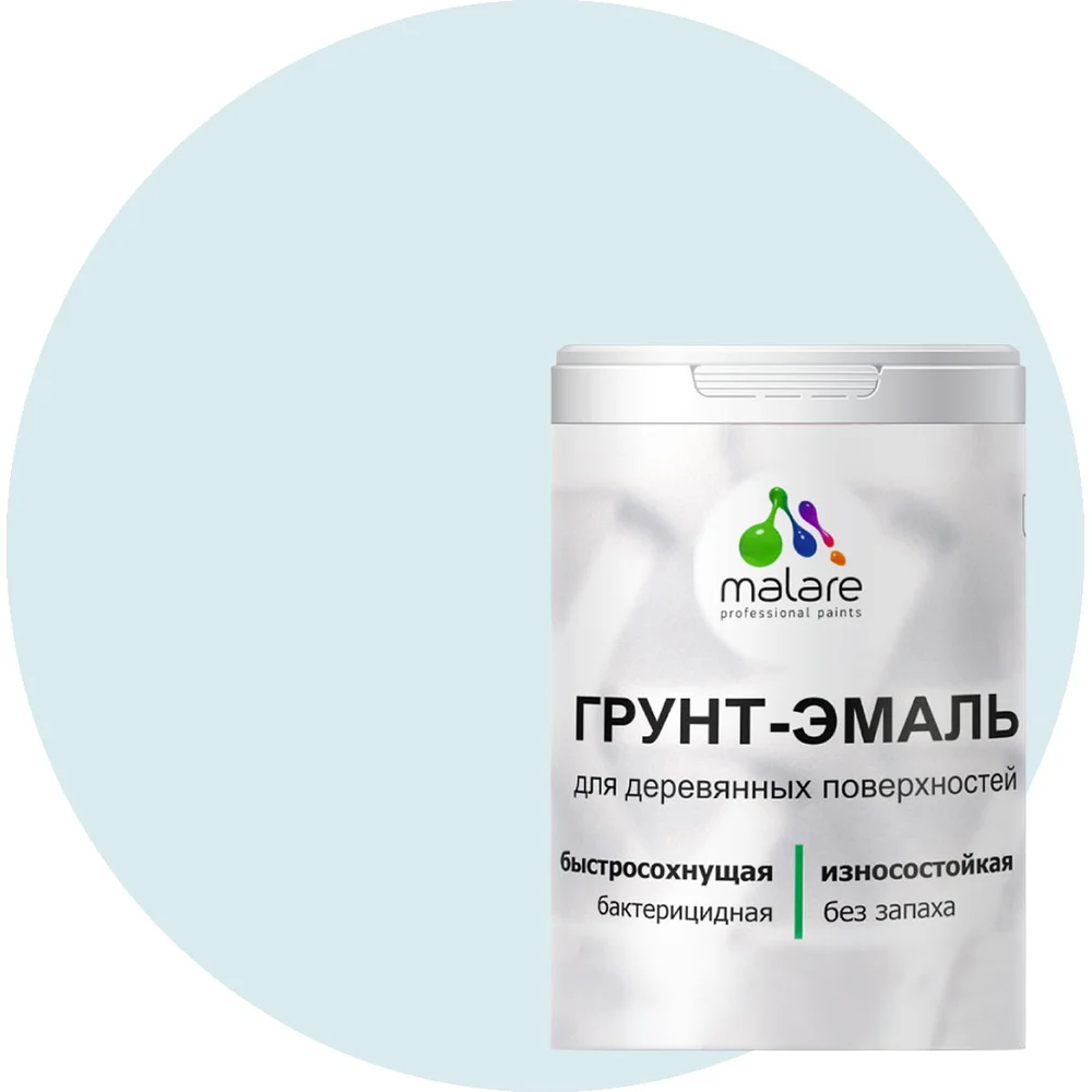Матовая грунт-эмаль для деревянных поверхностей MALARE 2036754371958