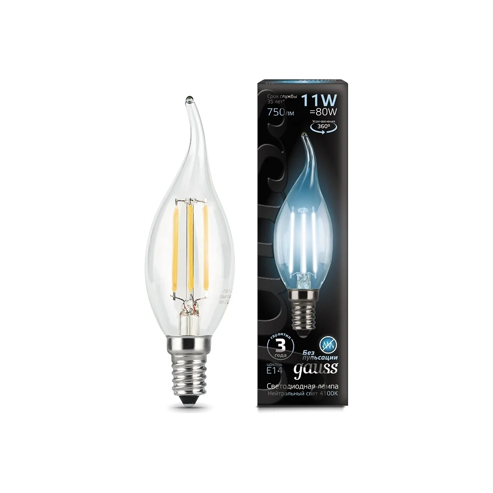 Лампа Gauss LED Filament Свеча на ветру 104801211