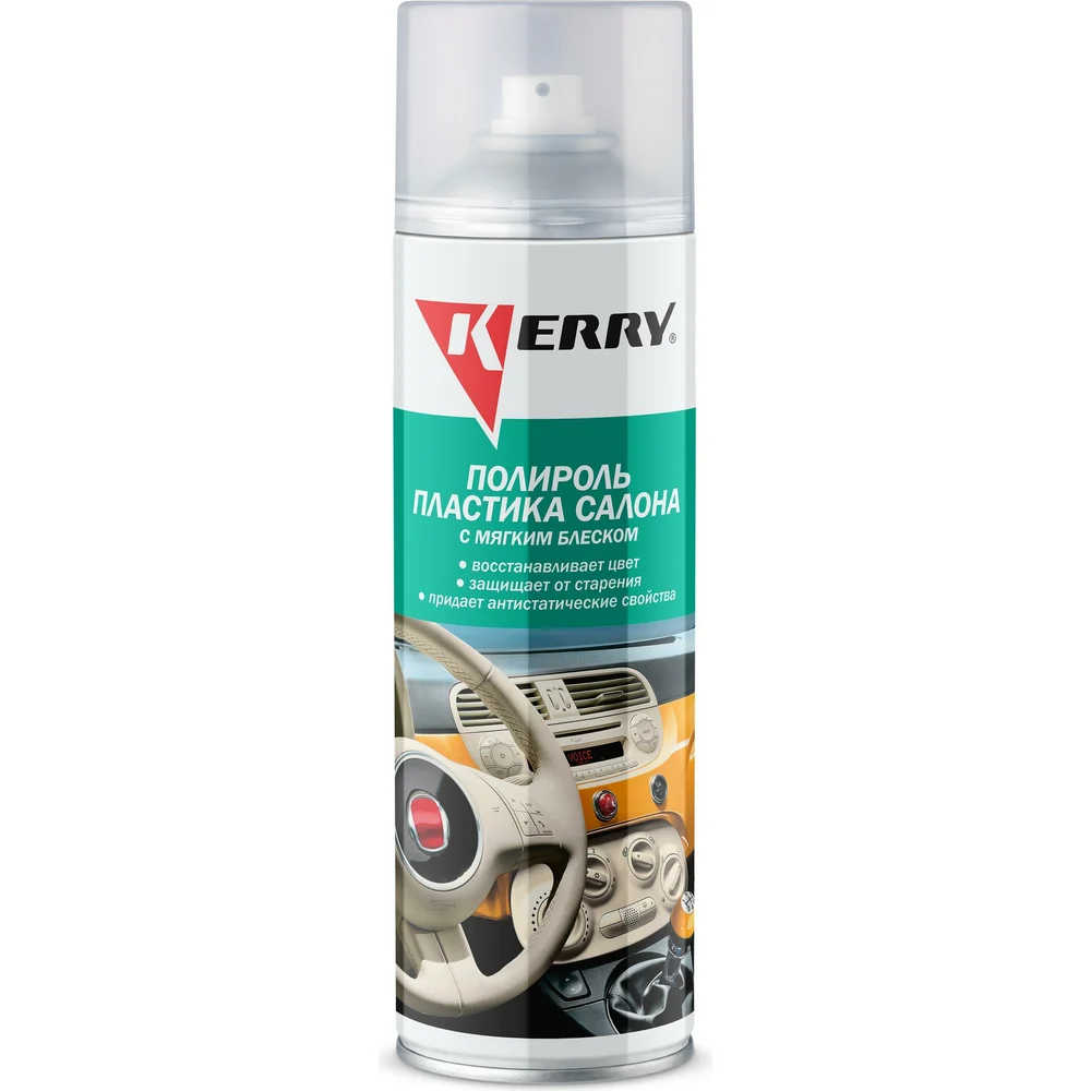 Полироль пластика салона KERRY KR-906-11
