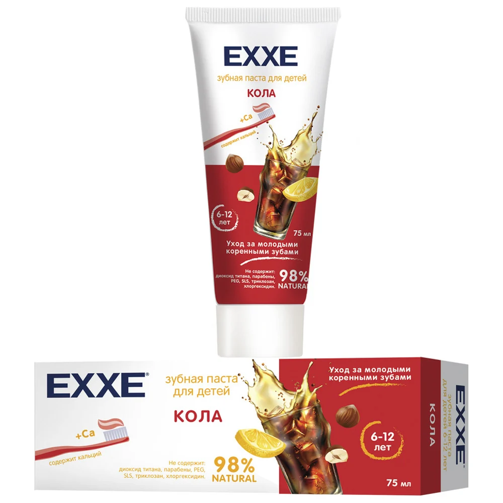 Зубная паста EXXE 235230