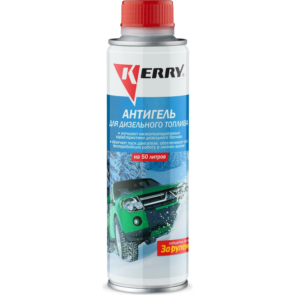 Антигель для дизельного топлива KERRY KR-351 11605574