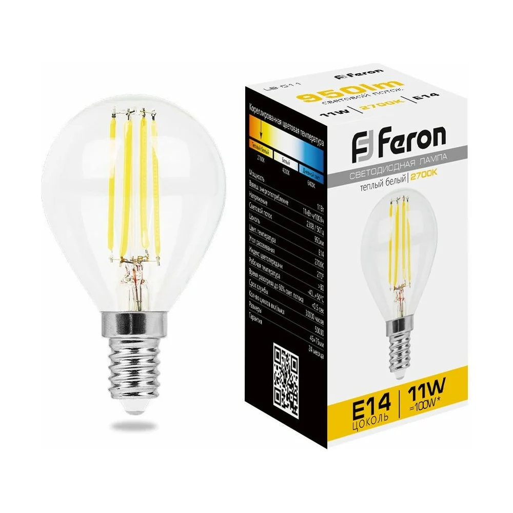 Светодиодная лампа FERON LB-511 38013