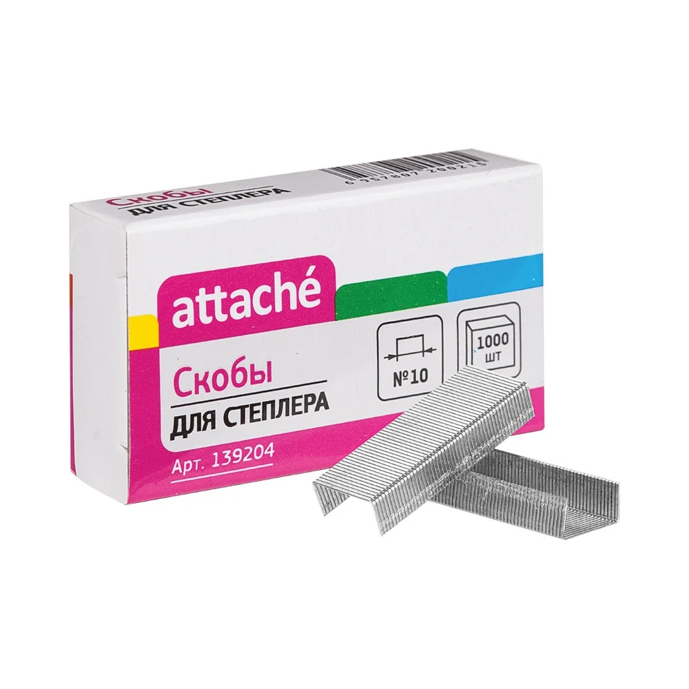 Оцинкованные скобы для степлера Attache №10 1000 шт. 139204
